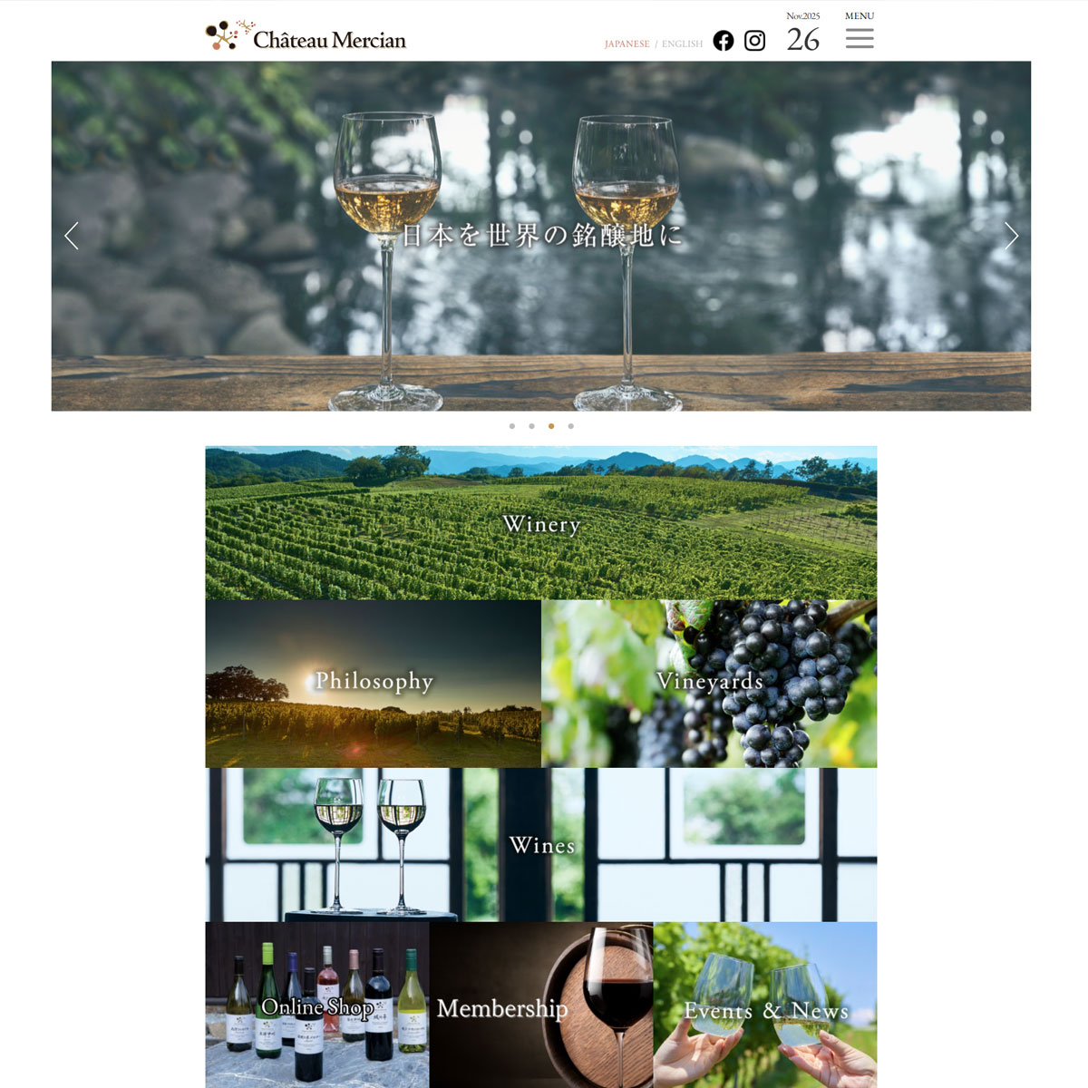 Chateau Mercian