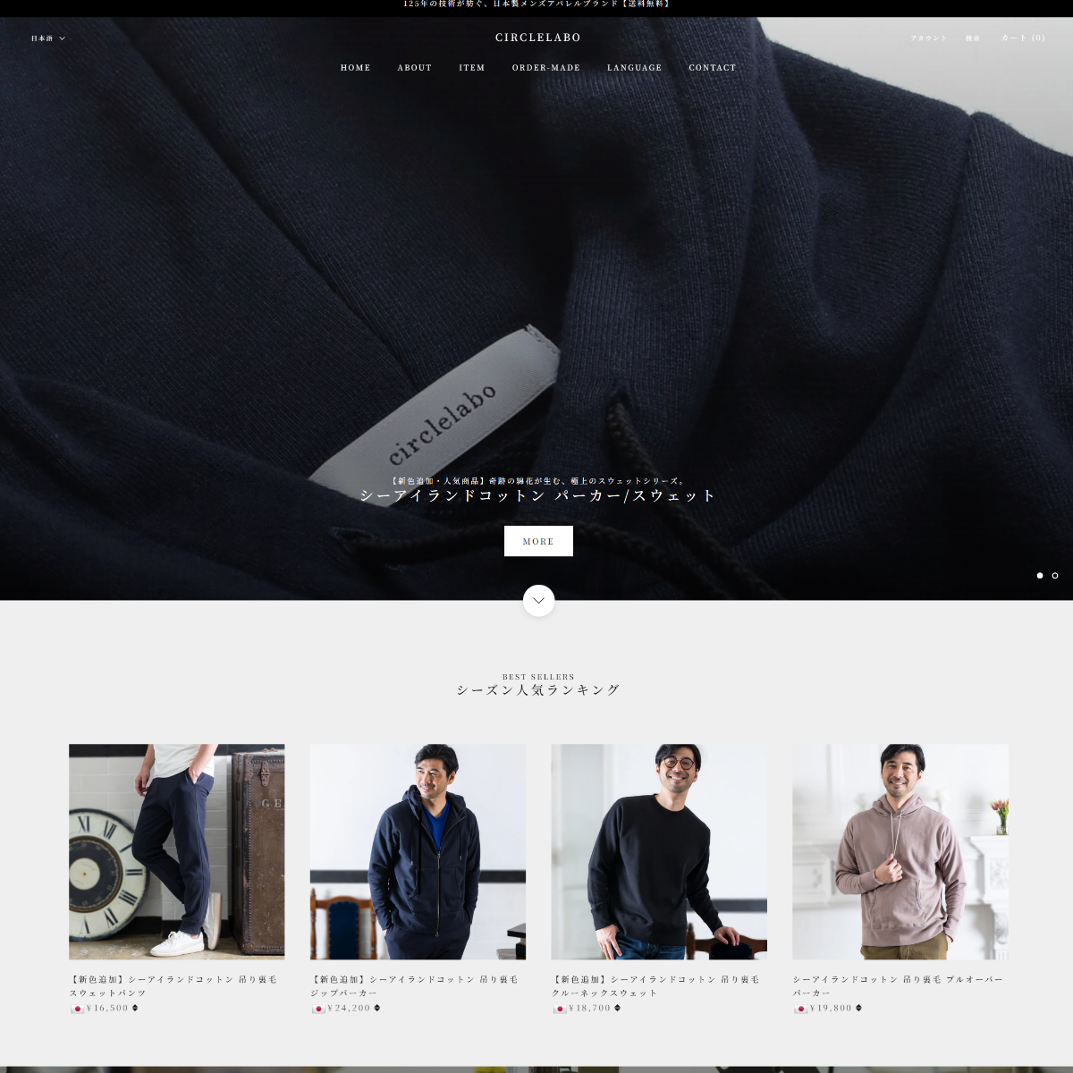 circlelabo