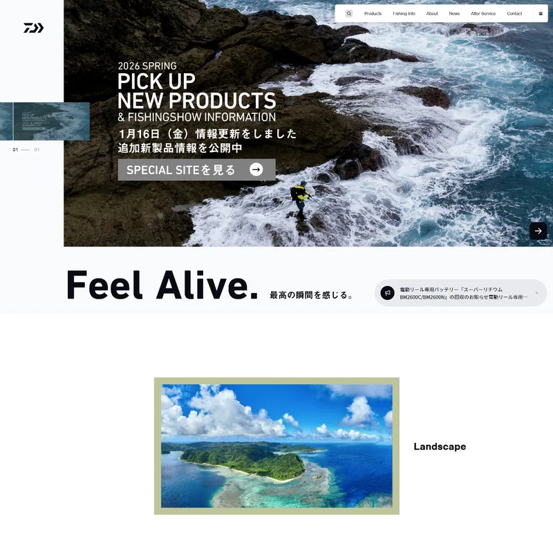 Daiwa