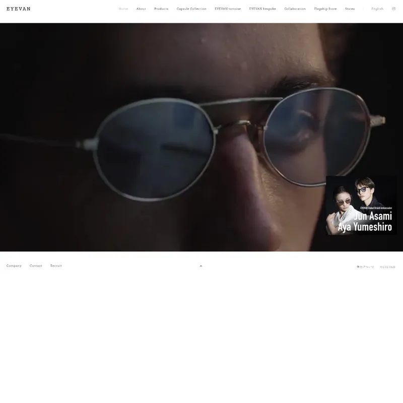 EYEVAN