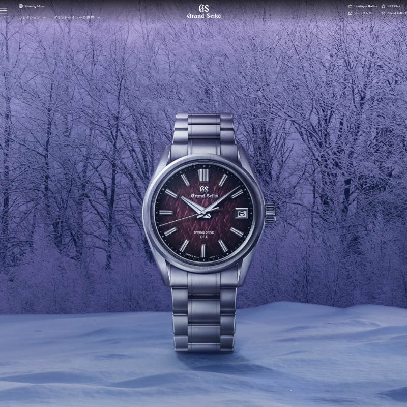 Grand Seiko