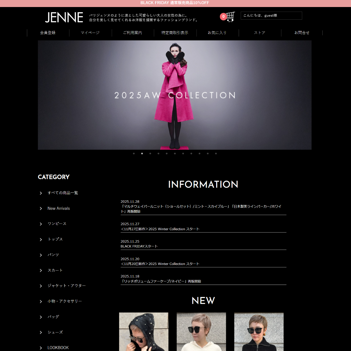 JENNE