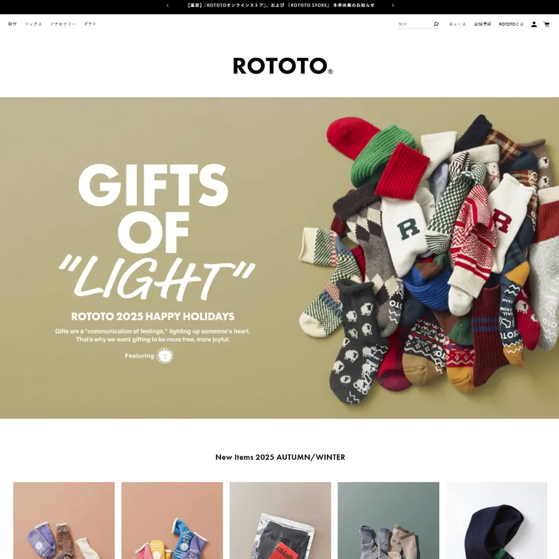 ROTOTO