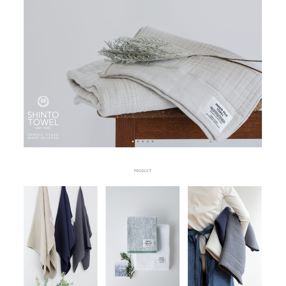 SHINTO TOWEL