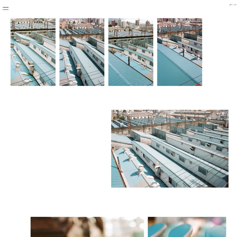 SHOES LIKE POTTERY