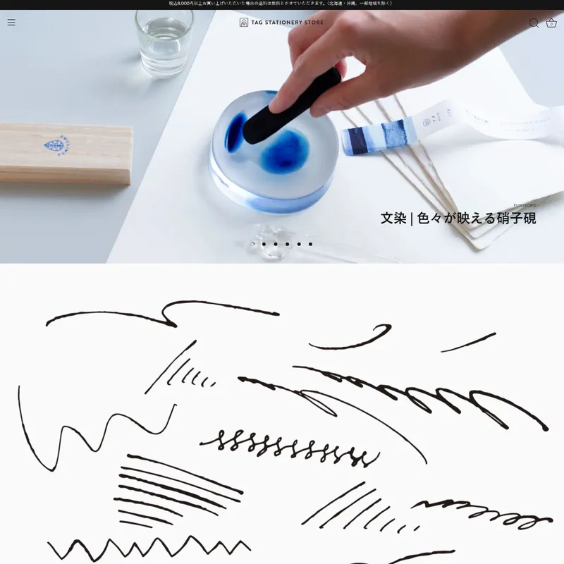 TAG STATIONERY