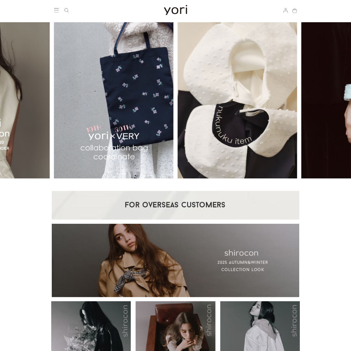 yori