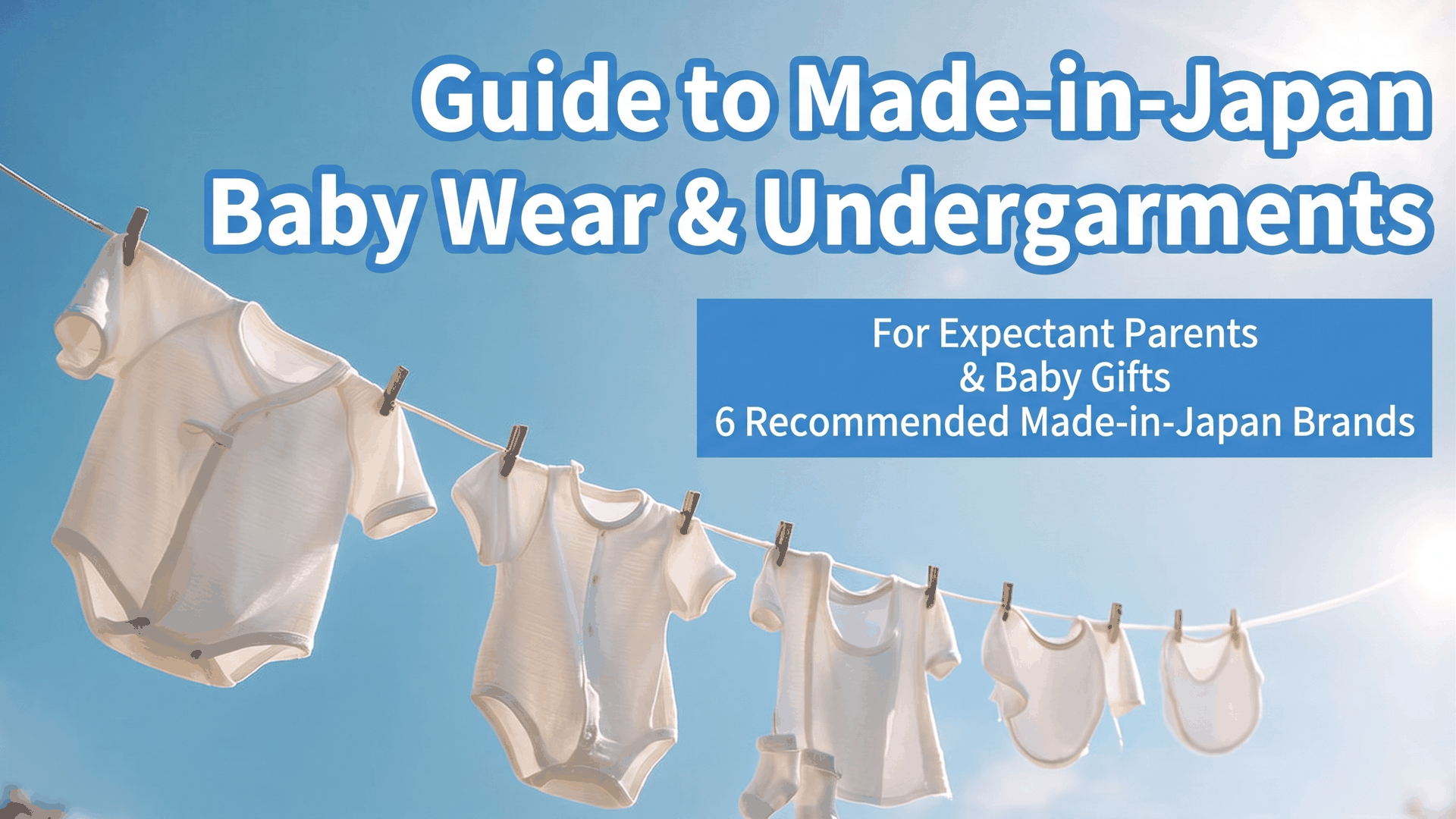 Japanese baby clothes guide