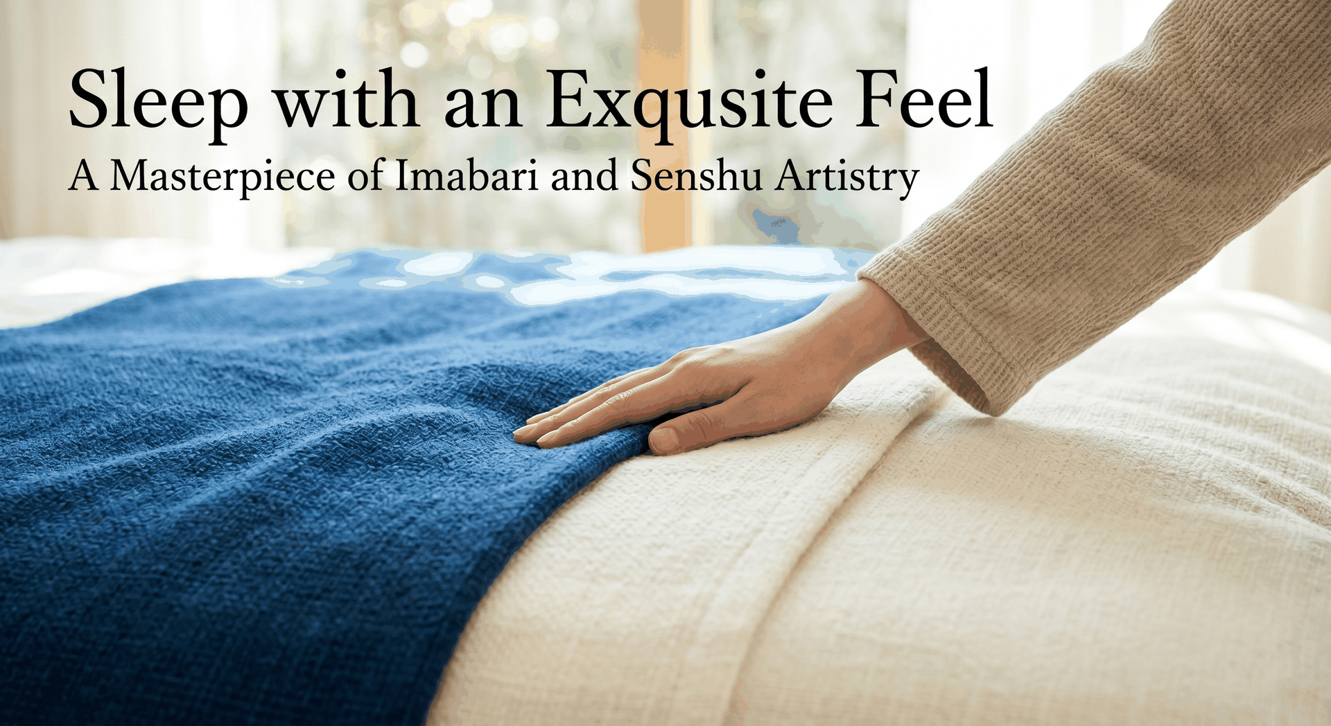 Japanese blanket guide