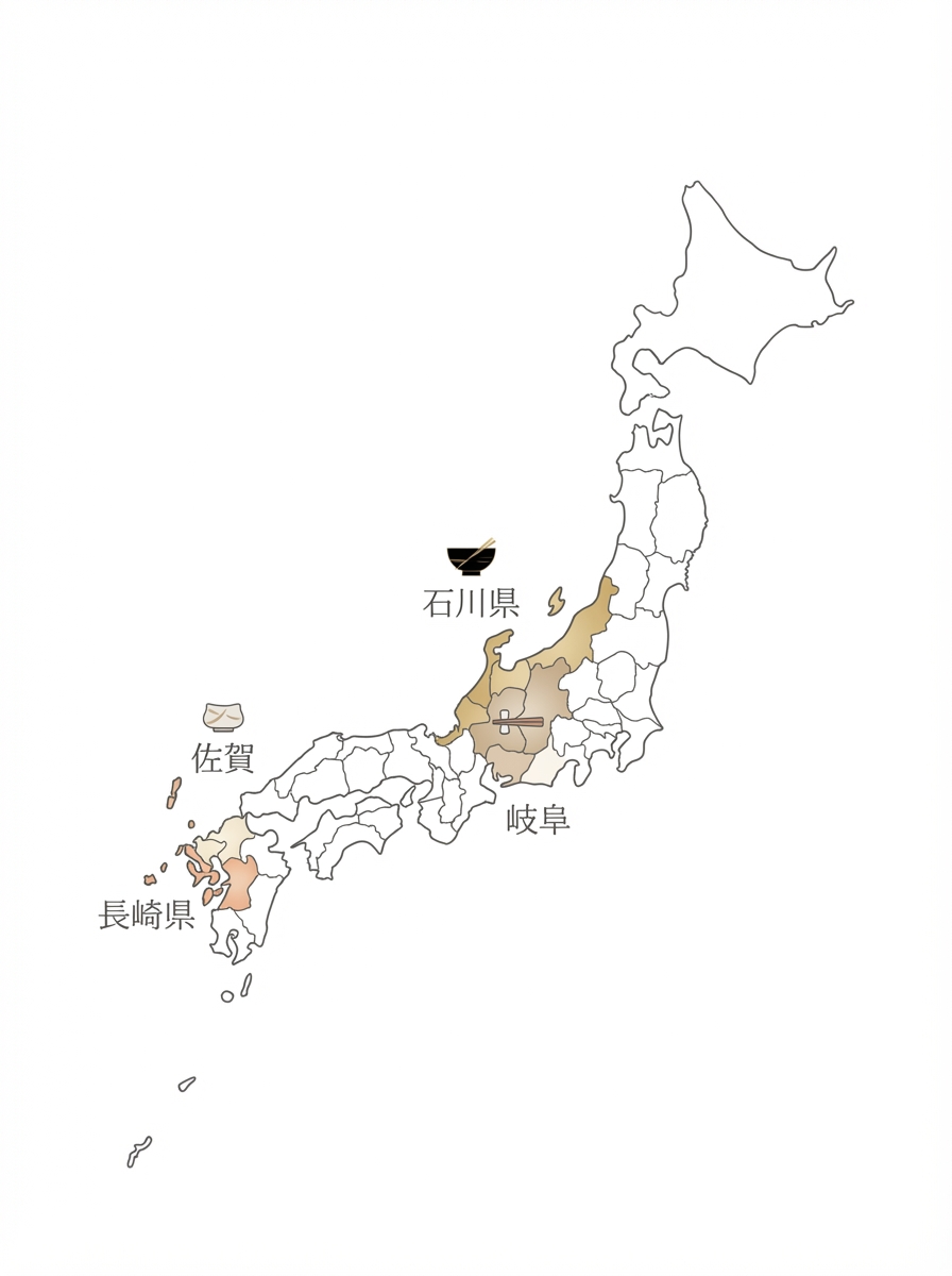 Map of Japan indicating the pottery and lacquerware producing regions: Mino (Gifu), Hasami (Nagasaki), Arita (Saga), and Wajima (Ishikawa)
