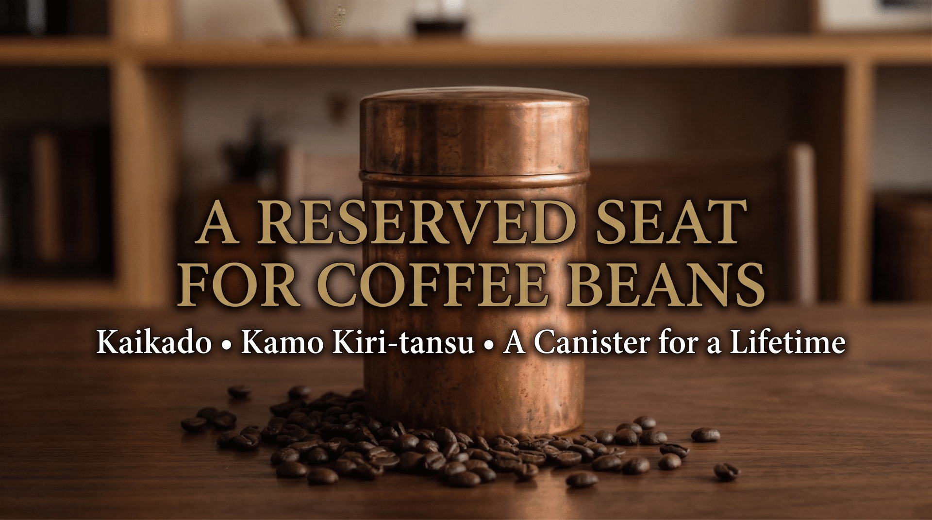 Japanese coffee canister guide