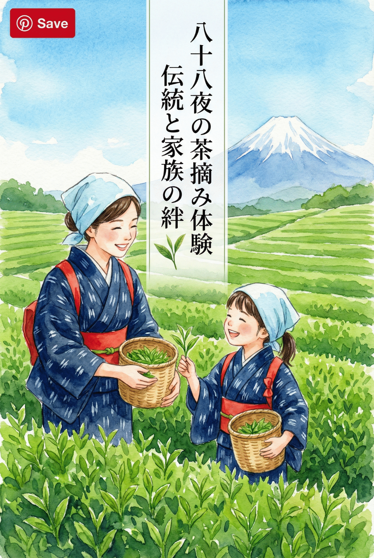 A parent and child in cha-musume costumes, smiling as they pick tea leaves together
