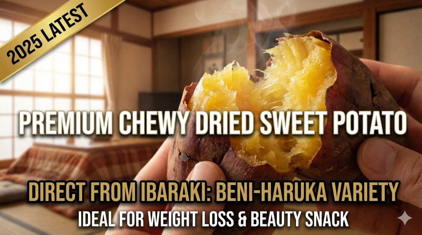 Hoshiimo dried sweet potato ranking guide