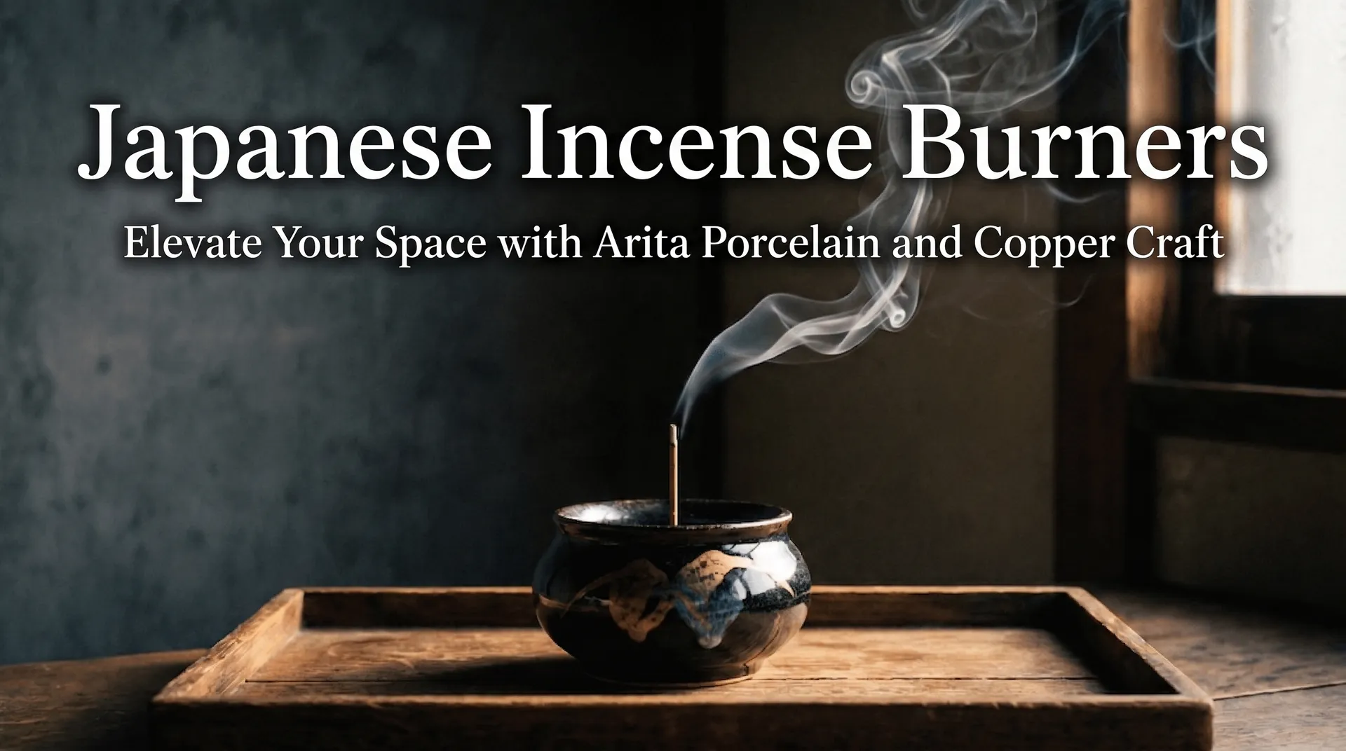 Guide to Japanese incense