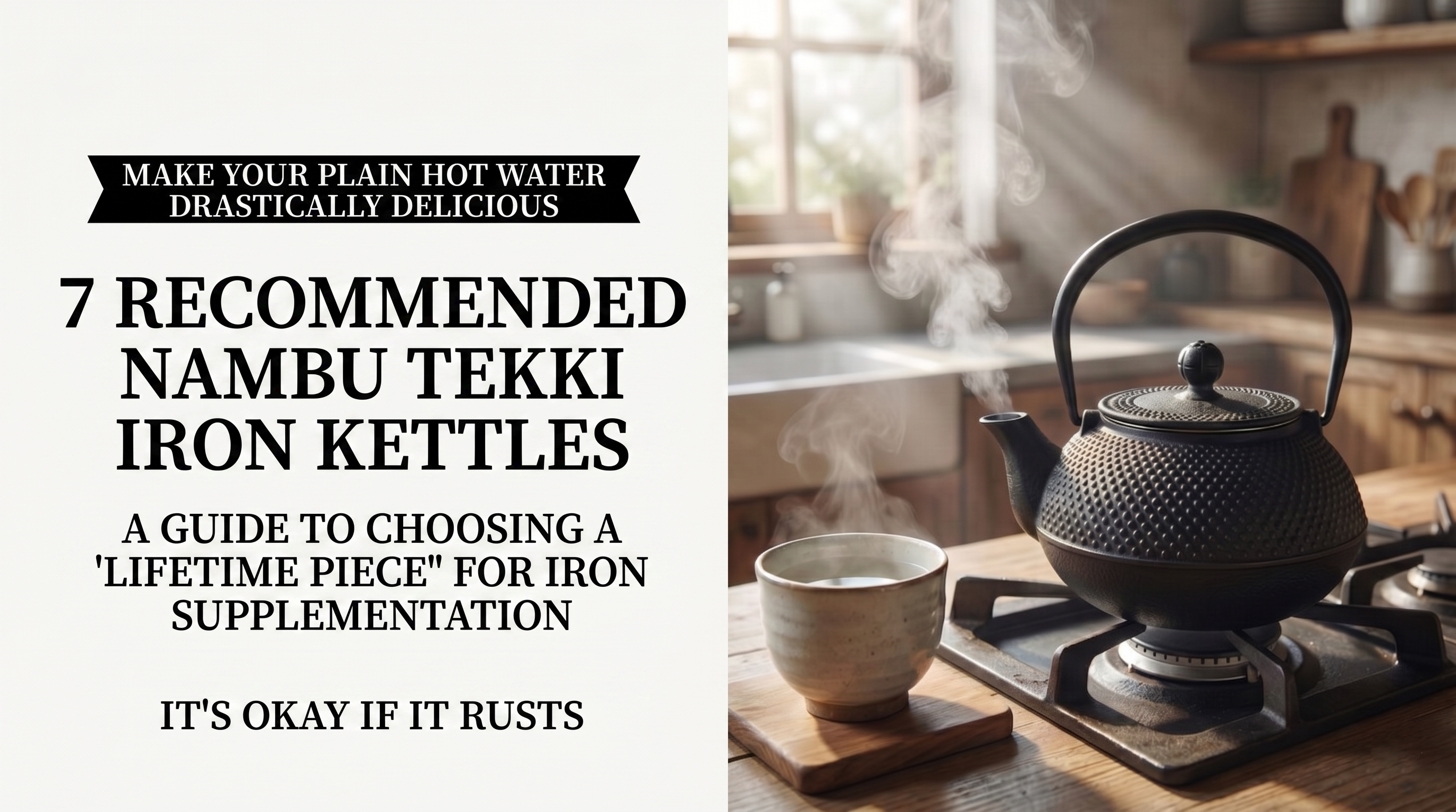 Nambu ironware tetsubin buying guide thumbnail