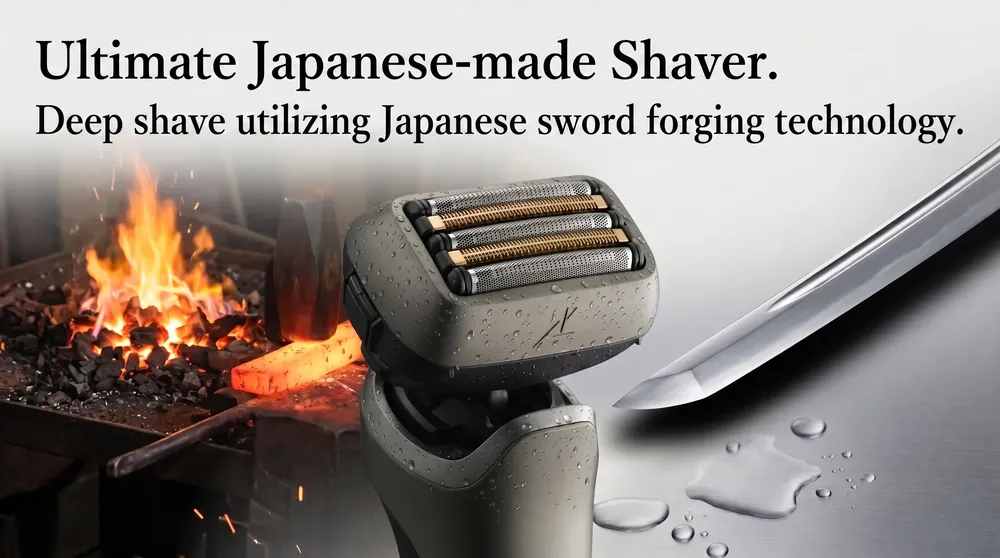 Guide to Japanese electric shavers