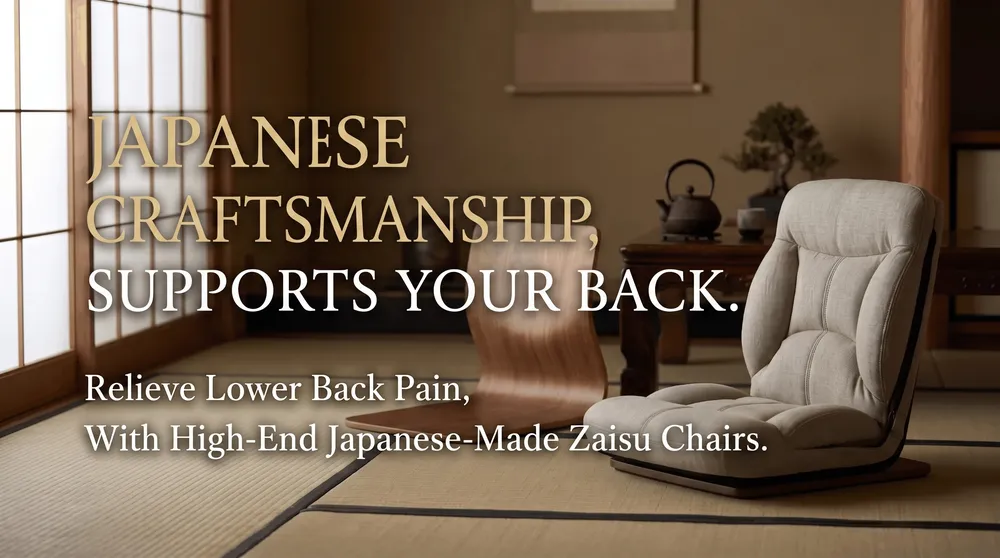 Guide to Japanese wooden furniture