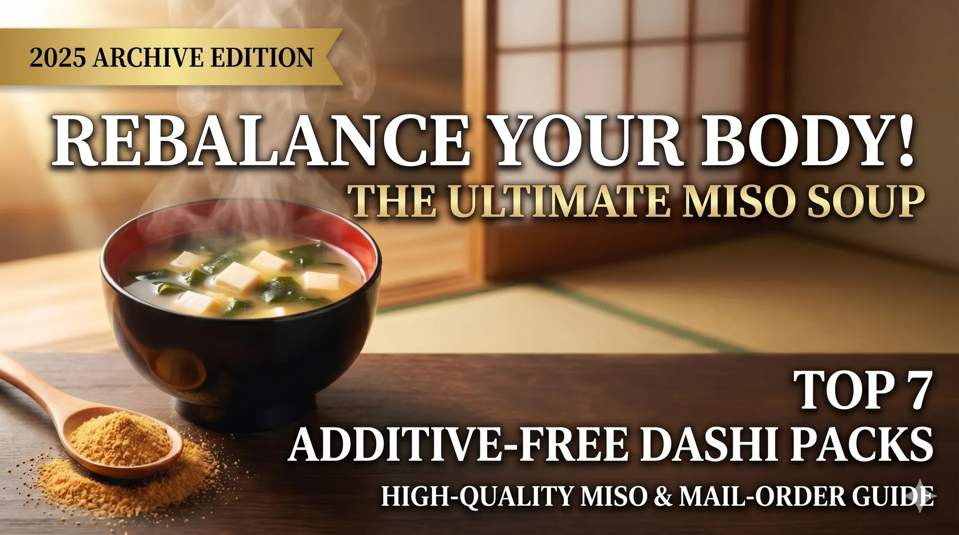 Miso and dashi guide