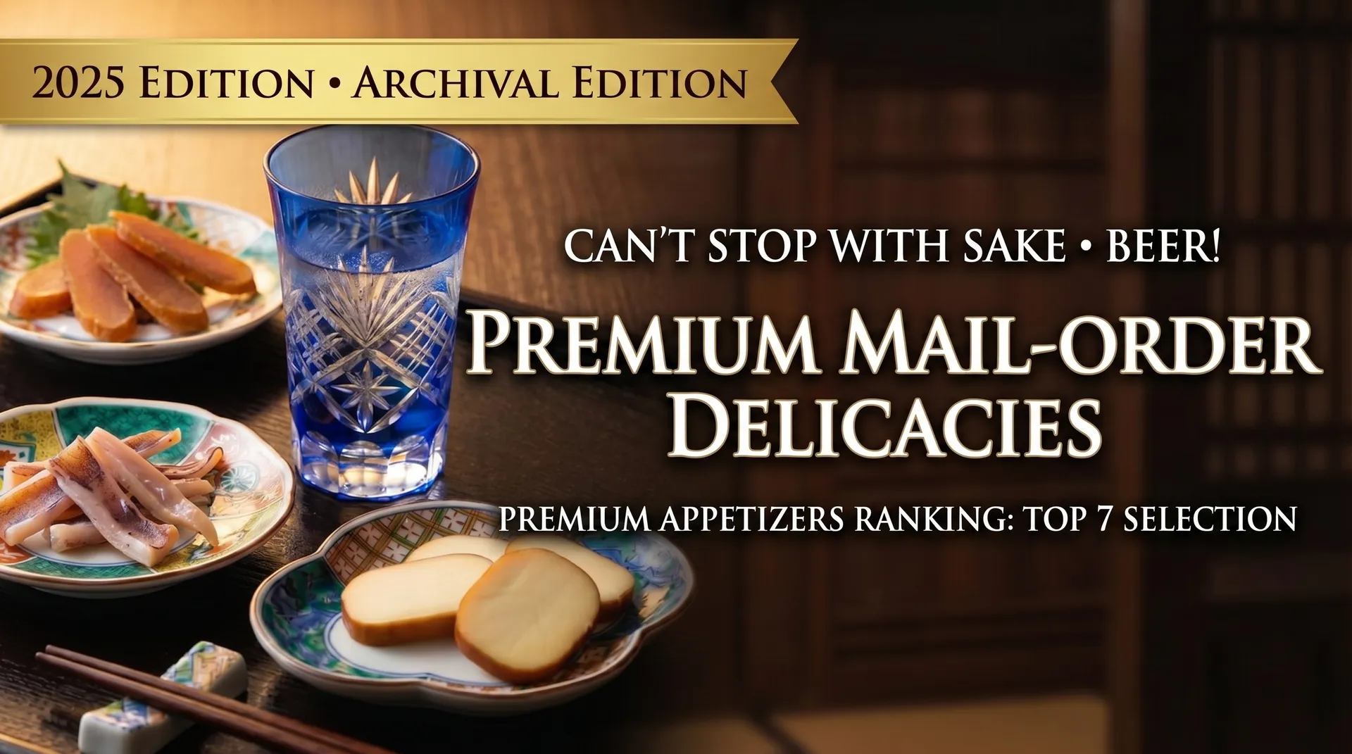Japanese premium snacks guide thumbnail