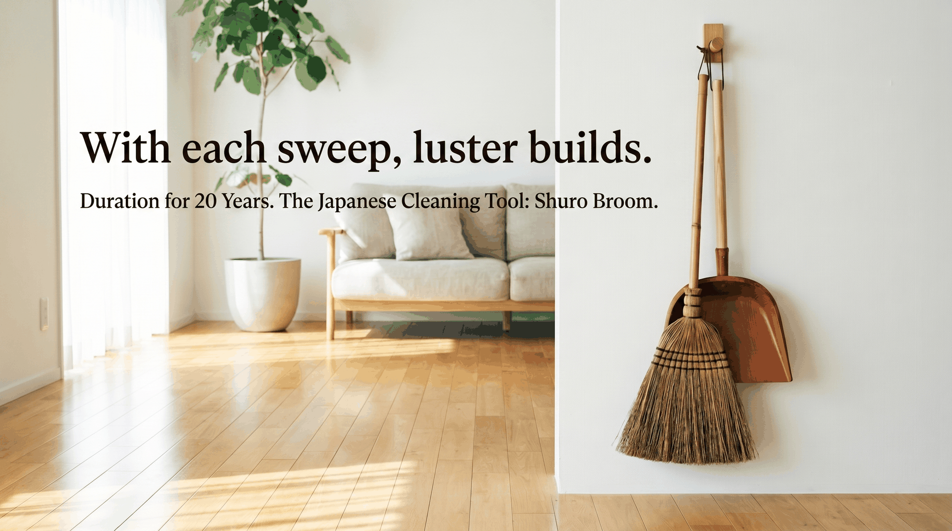 Shuro palm broom guide