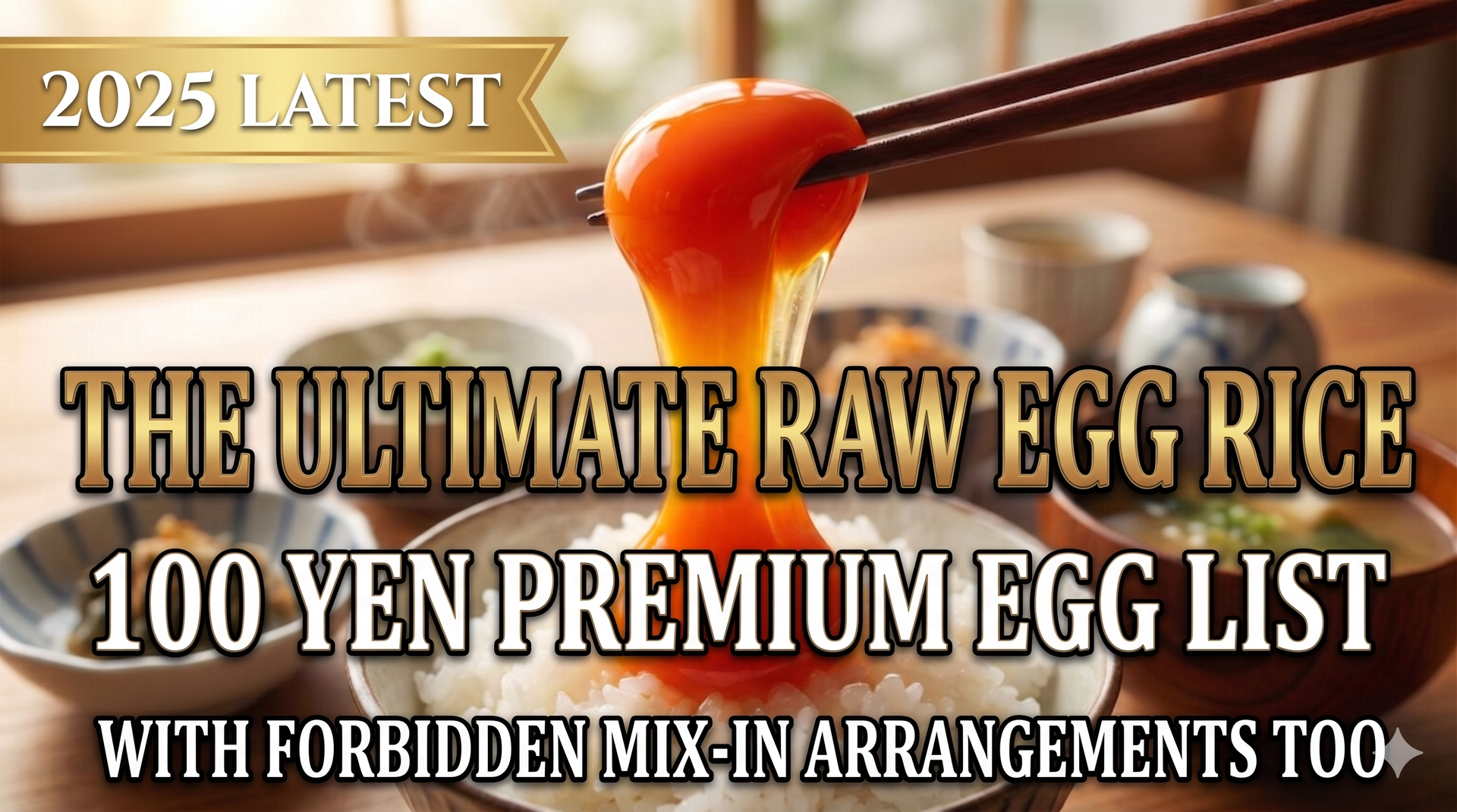 TKG tamago kake gohan egg guide