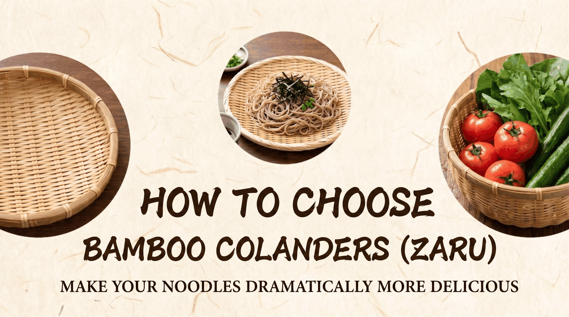 Japanese bamboo strainer guide