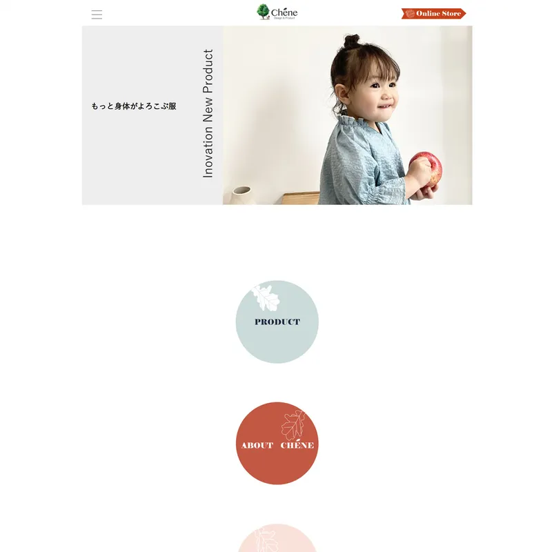 Chêne baby clothing — minimalist Japanese design
