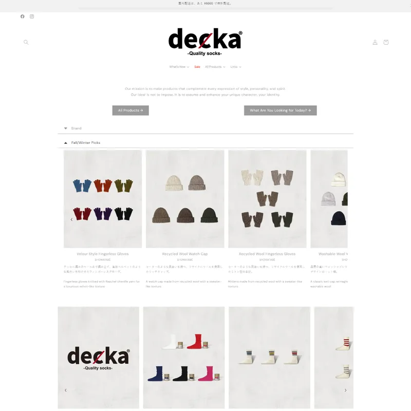 decka Quality socks