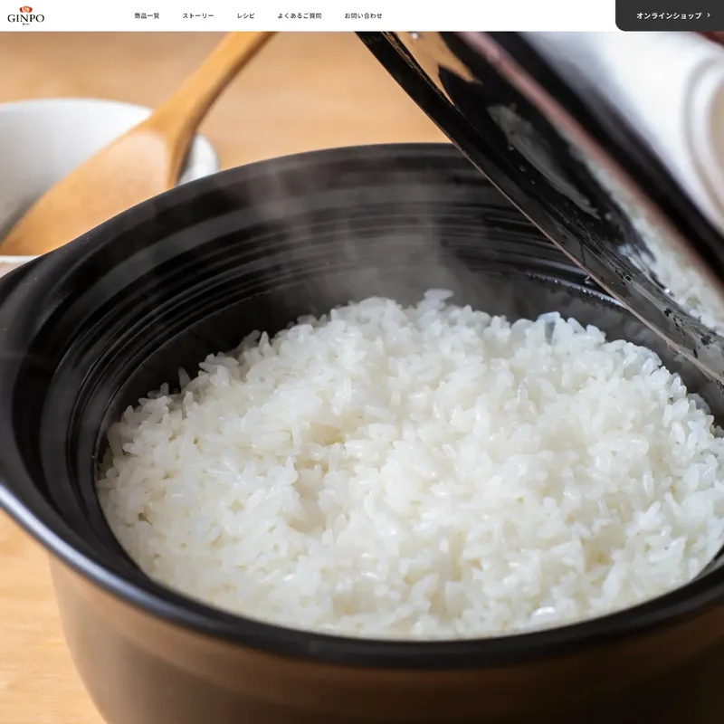GINPO（銀峯陶器）