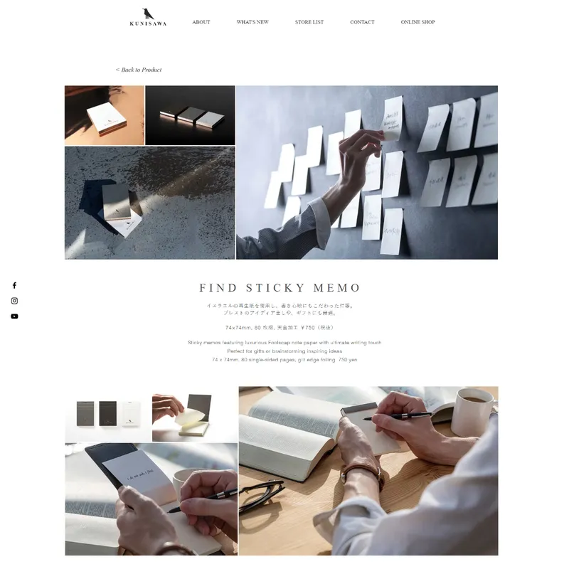 KUNISAWA（クニサワ）