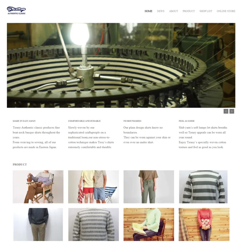 Tieasy Authentic Classic