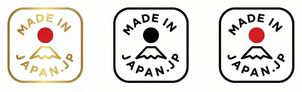 認定バッジデザインサンプル